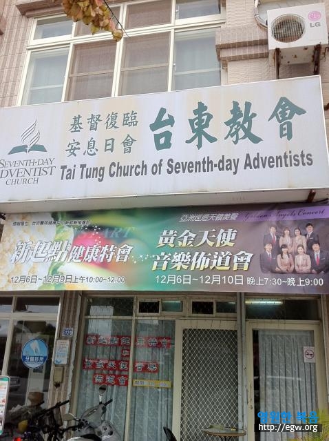 photo (18).JPG