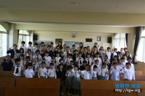 초등학생 단체사진2.JPG