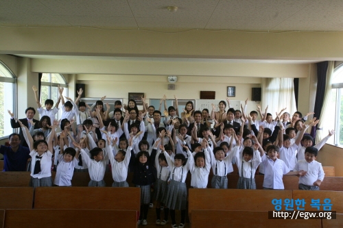 초등학생 단체사진3.JPG