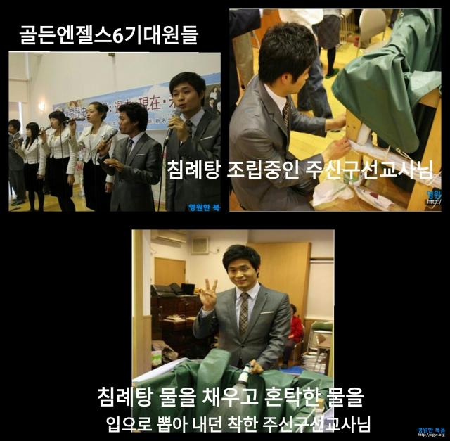 주신구목사님.jpg 주신구목사님.jpg