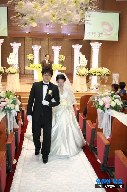 Wedding0127-20111120.JPG