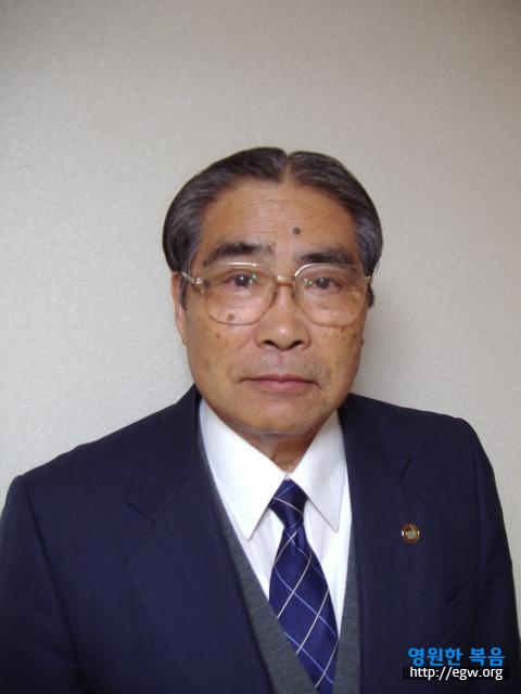 1미즈노 츠네유키 목사님.JPG