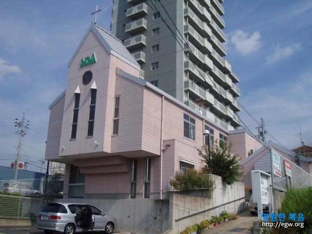 Seto Church.jpg