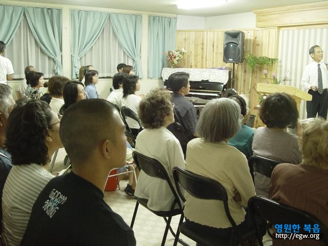 전도회모습.jpg