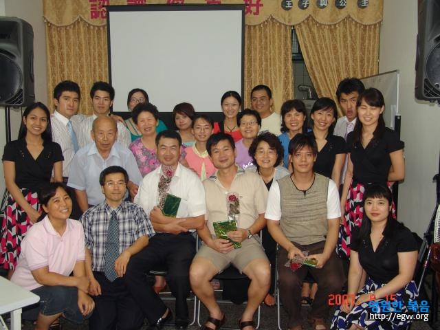 2리엔정핑사진(가운데).JPG