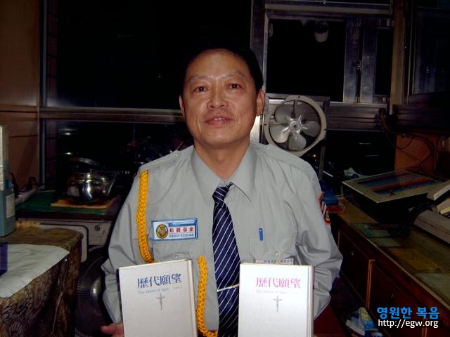 4시아오요우파2.jpg