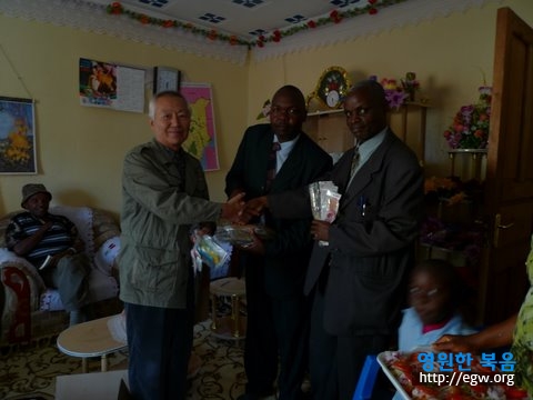 1.시계 증정 Children's watch donation.jpg.JPG
