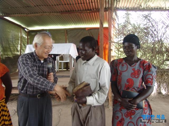 12. 제1장로 레쿠 1st Elder Leku.jpg-1.JPG