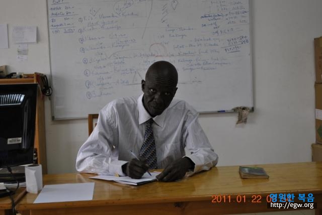 3. Sam Duku-Maha Office.jpg