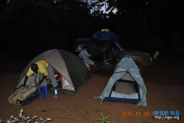 33. Tent in the mud.JPG