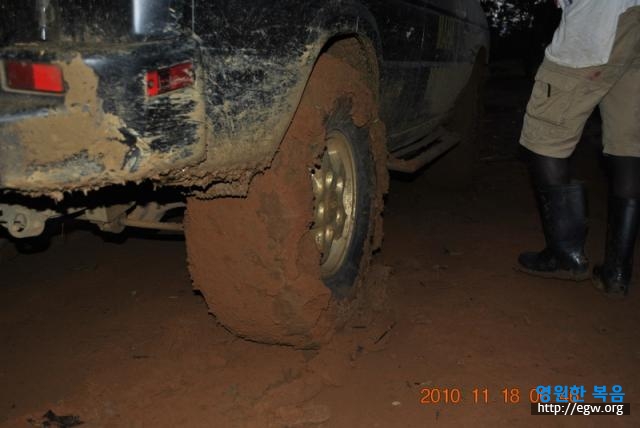 34. Only mud can stop 4Wheel.JPG