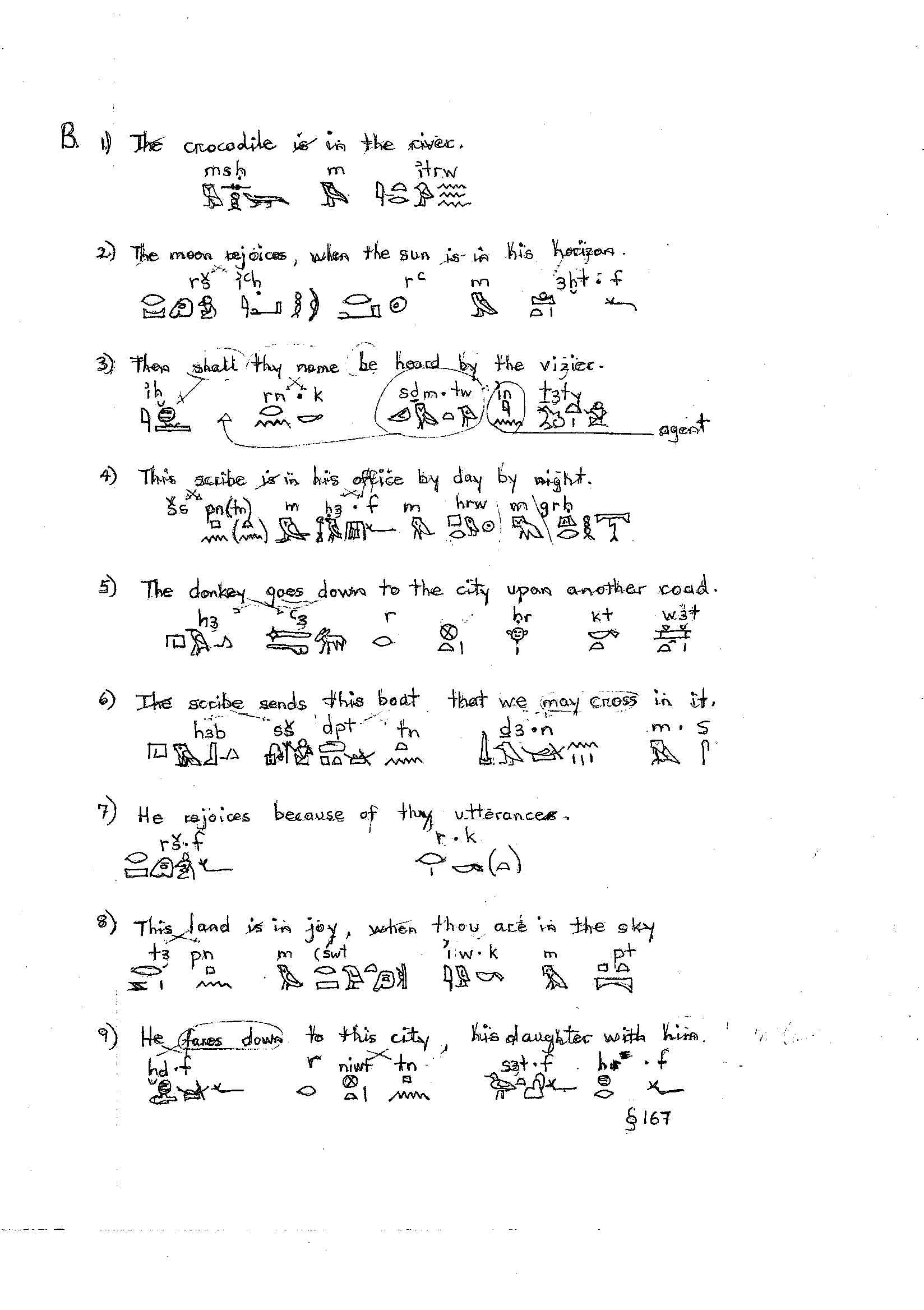 Middle Egyptian lesson IV (2).jpg