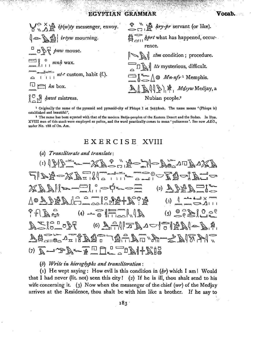 Middle Egyptian Lesson XVIII (5).jpg