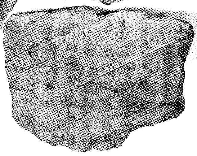 Nebuchadnezzar Brick from Babylon SYU.jpg