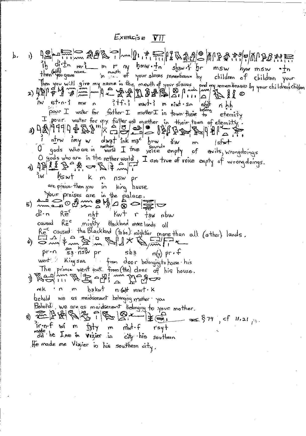 Middel Egyptian Lesson VII.jpg