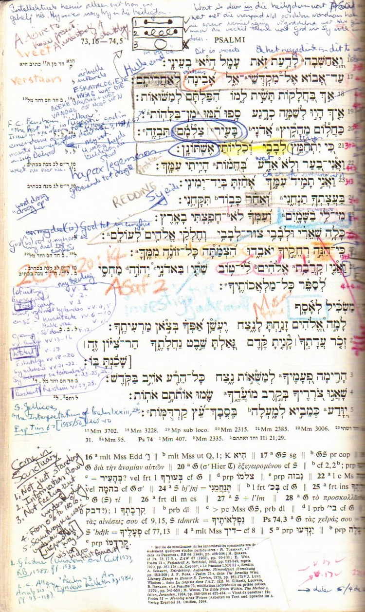 Psalm  73  in the Hebrew 2.jpg