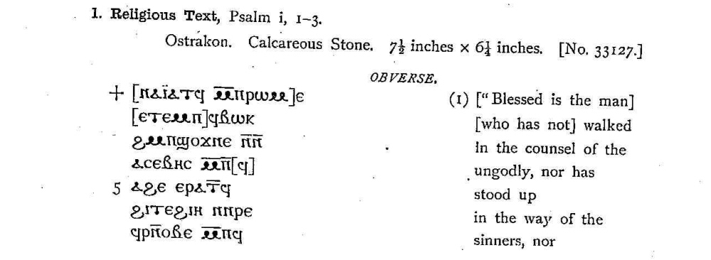 Coptic of Psalm 1 Van Wyk a.jpg