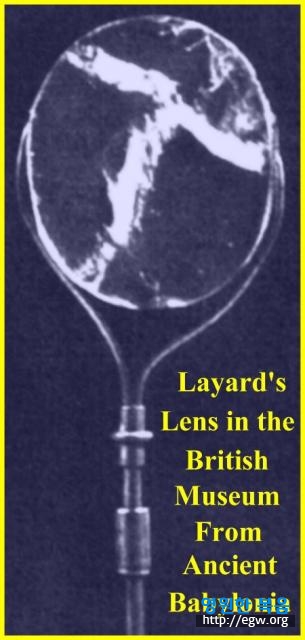lense of layard of sargon II in throneroom 1853 from Temple article.jpg lense of layard of sargon II in throneroom 1853 from Temple article.jpg
