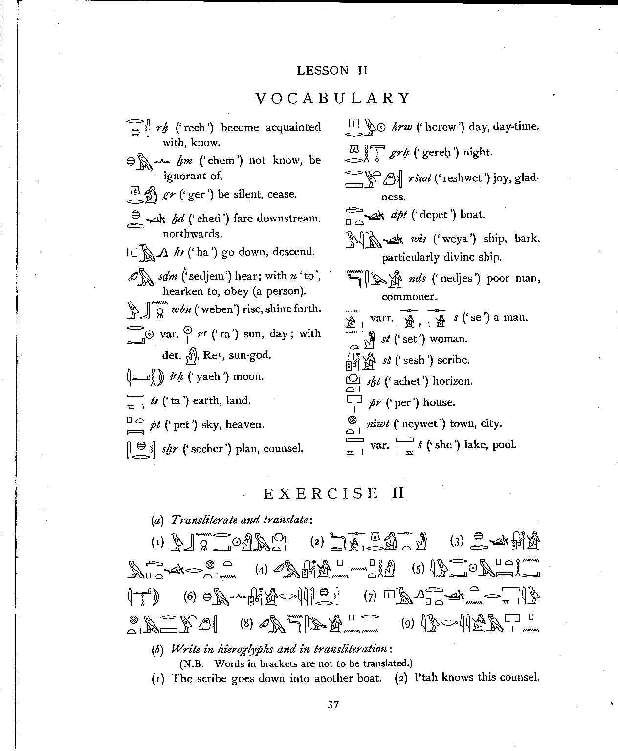 Middle Egyptian Exercises and Answers (2).jpg