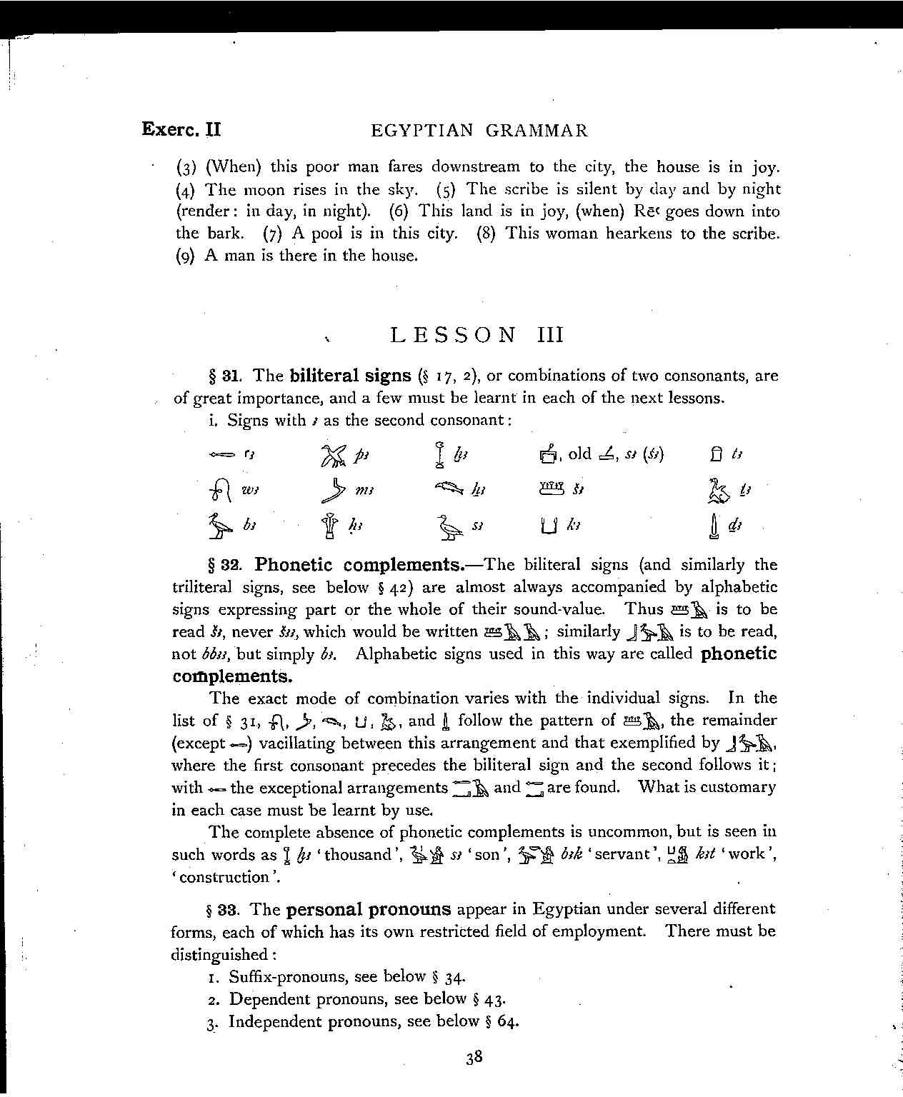 Middle Egyptian Exercises and Answers (3).jpg