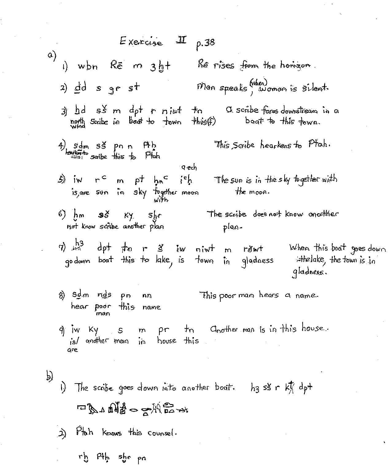 Middle Egyptian Exercises and Answers (6).jpg