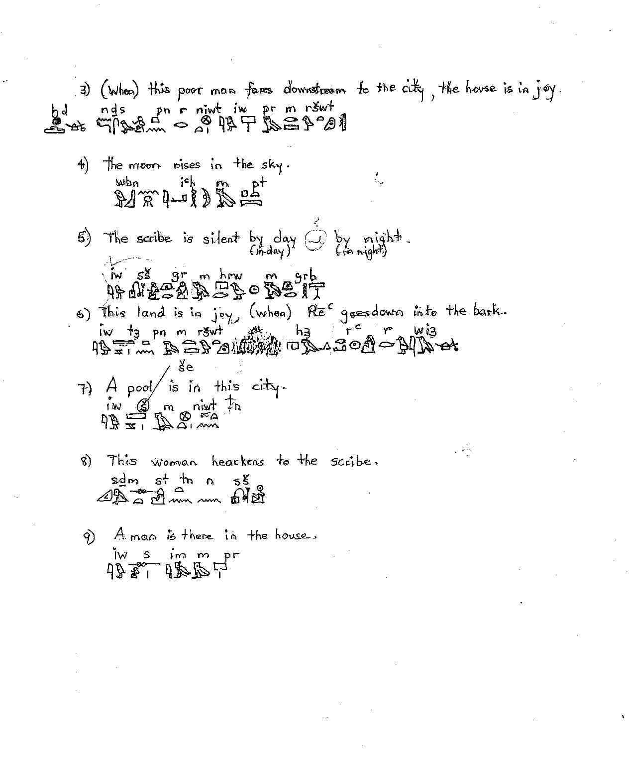 Middle Egyptian Exercises and Answers (7).jpg