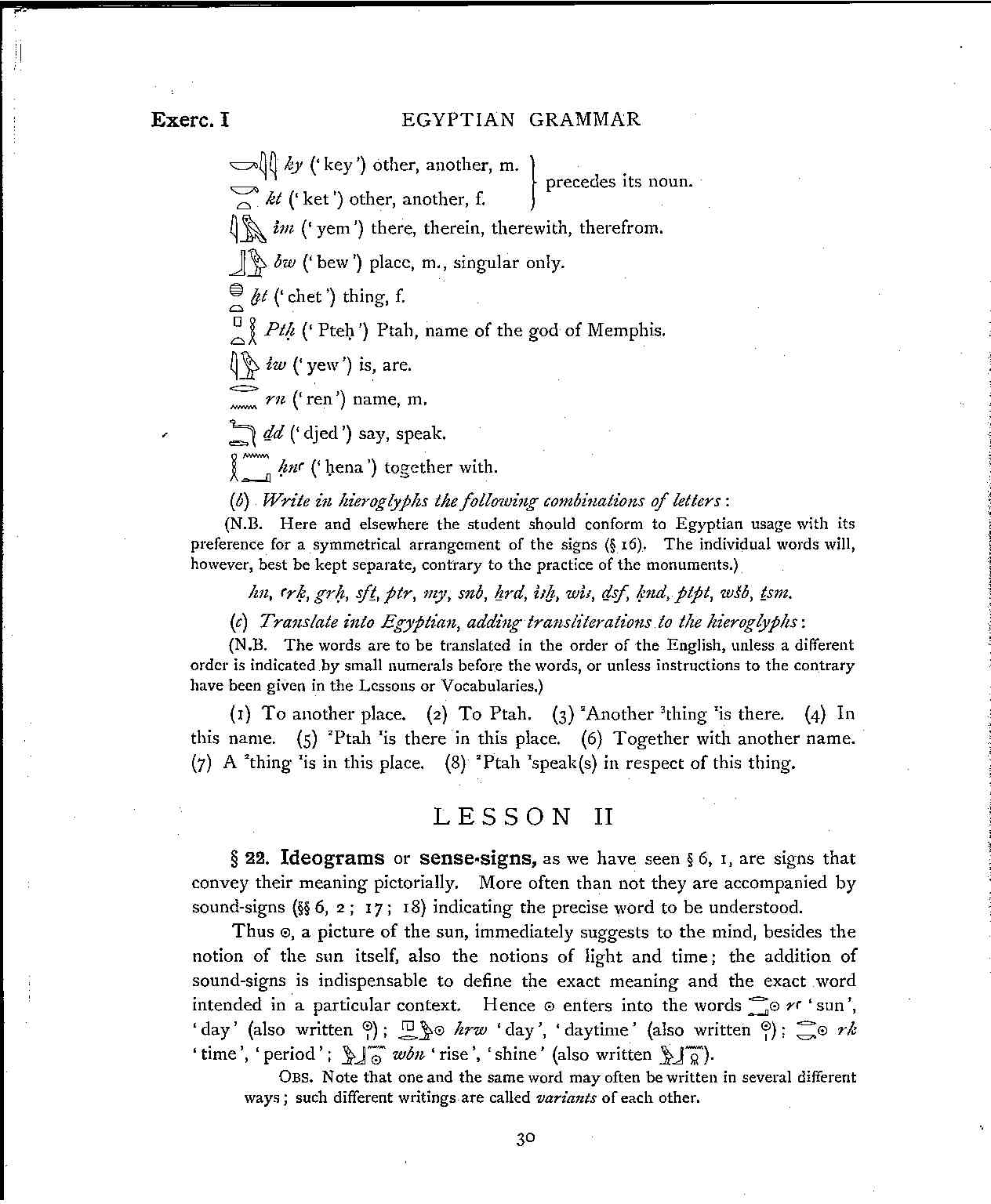 Middle Egyptian Exercises and Answers.jpg