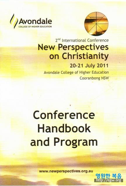 new perspective conference 2011 a.jpg