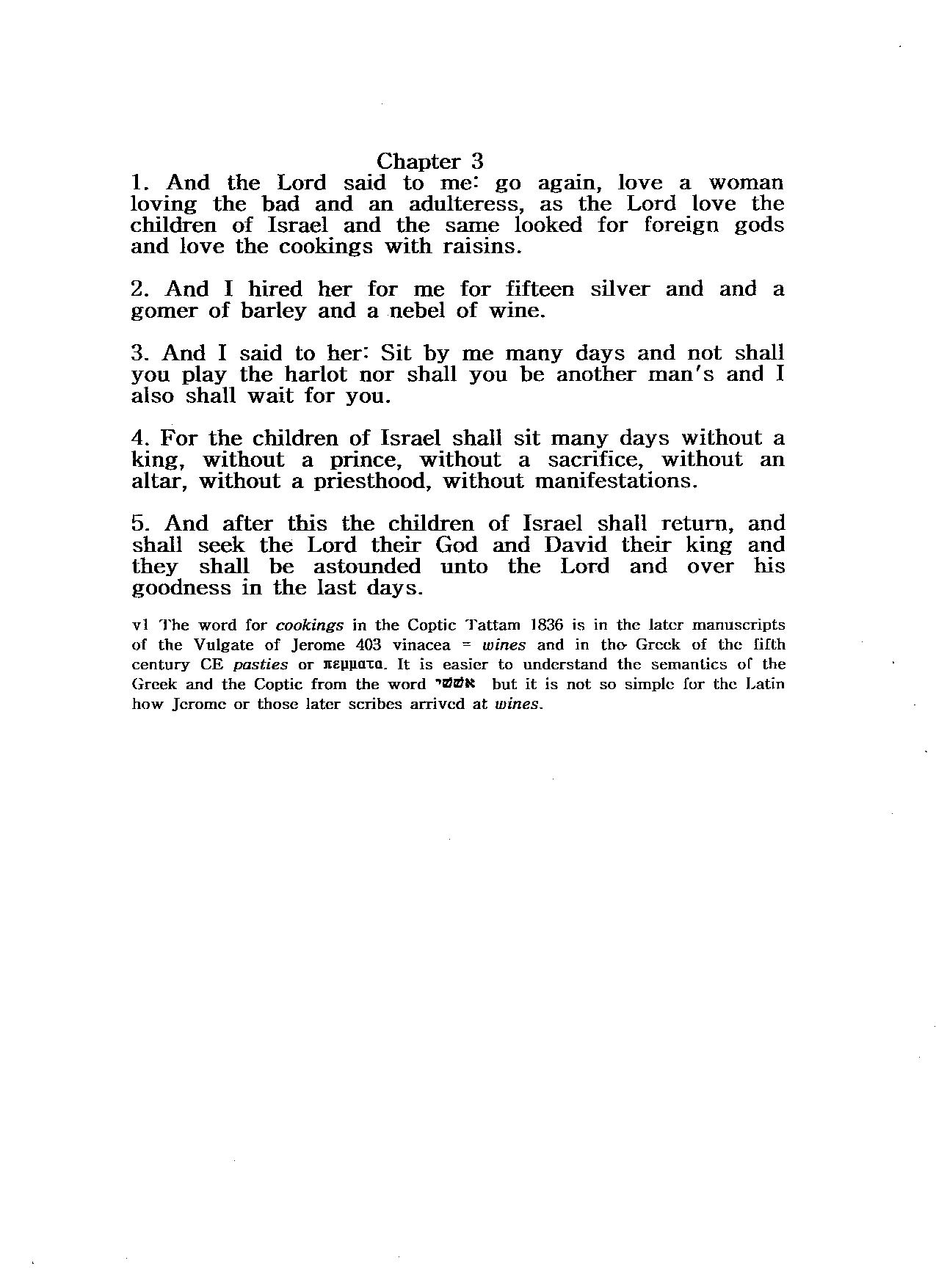coptic of hosea in english 3.jpg coptic of hosea in english 3.jpg