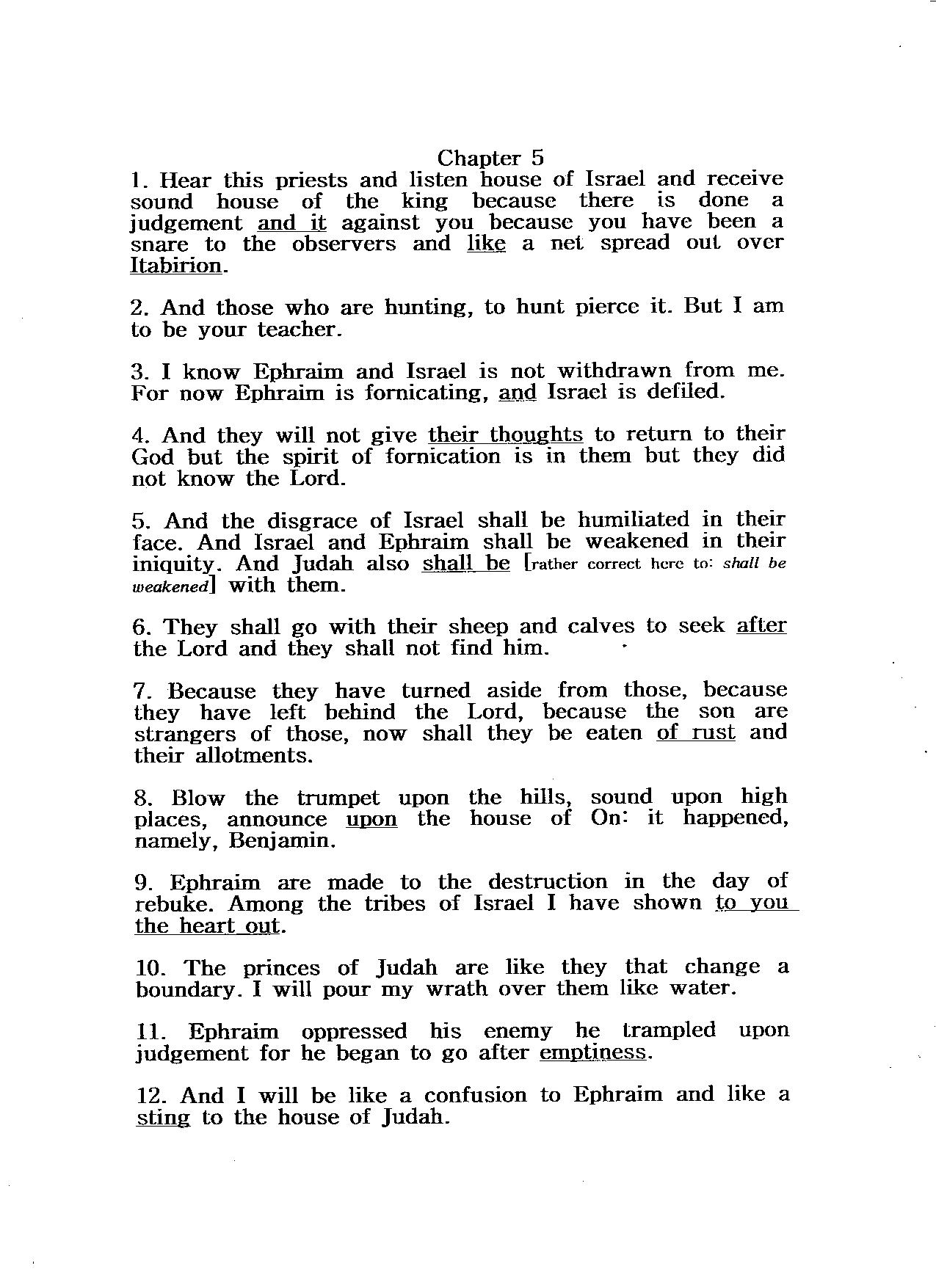 coptic of hosea in english 5.jpg coptic of hosea in english 5.jpg