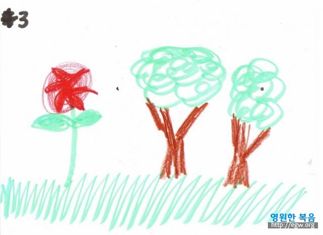 Creation for children day 3 Tuesday b.jpg