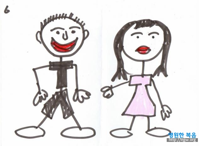 Creation for children day 6 Friday b.jpg
